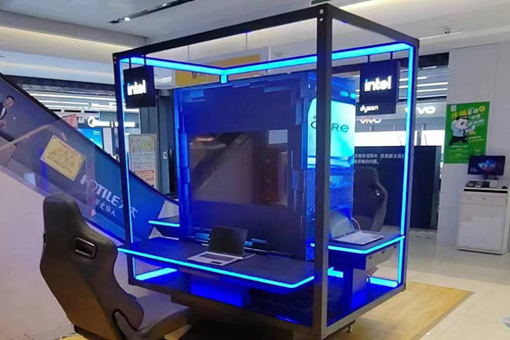 Intel vitrine d’ordinateur