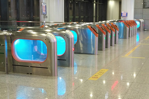 Panneau d’éclairage de Station de métro